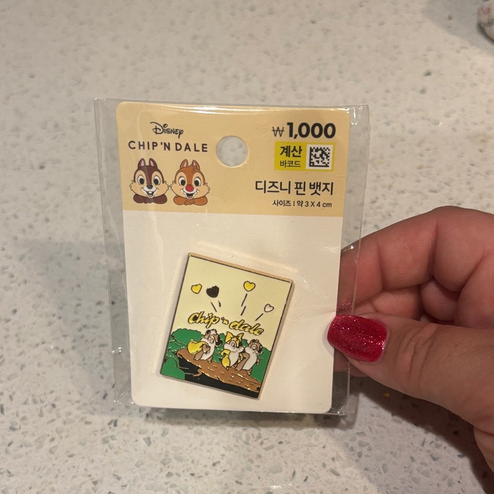 Disney Chip 'n Dale Pin with Green and Yellow Accents